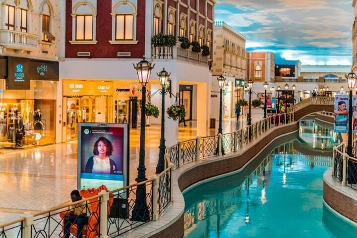 Doha : City Tour To All Main Attractions Including Transfers Image 2